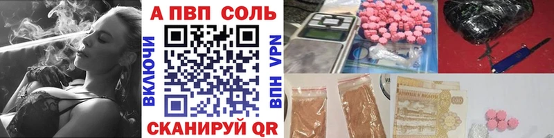 Цена Верхняя Тура COCAIN  Меф  Марихуана 