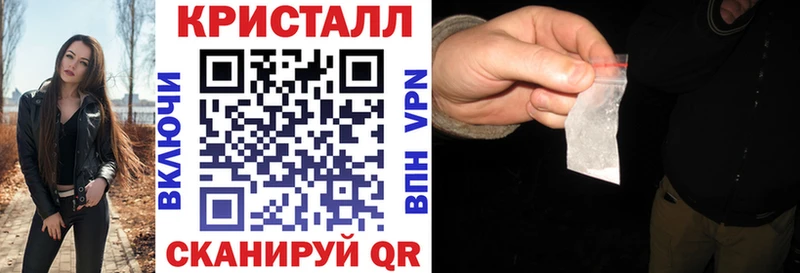 Amphetamine Розовый Верхняя Тура