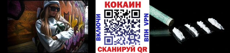 COCAIN Колумбийский  Верхняя Тура 