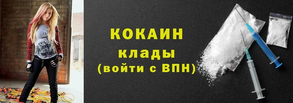 МДМА Баксан