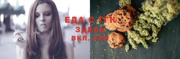 МДМА Баксан