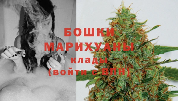 марки nbome Балабаново