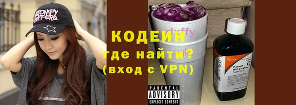 МДМА Баксан