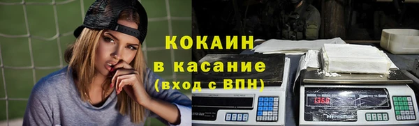 МДМА Баксан