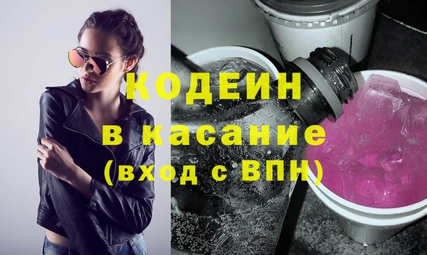 круглые Балахна