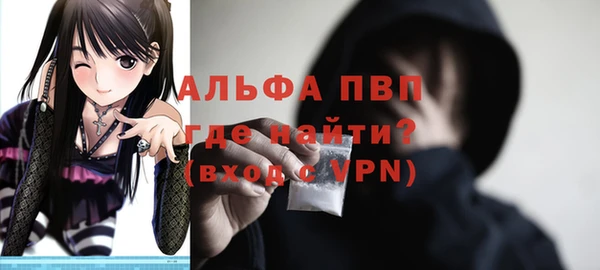 МДМА Баксан
