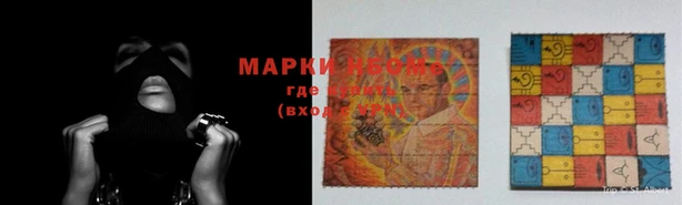 МДМА Баксан