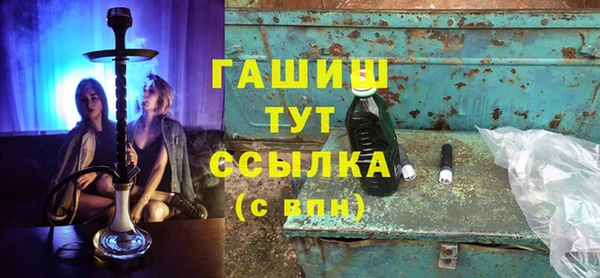 МДМА Баксан