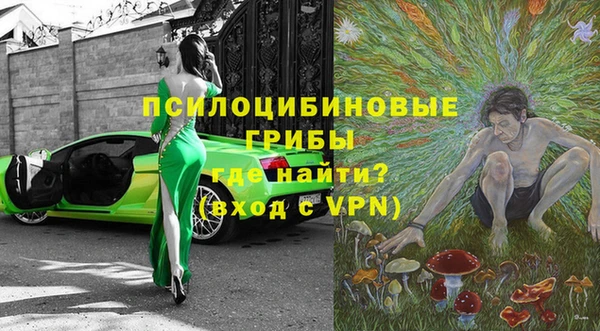 круглые Балахна