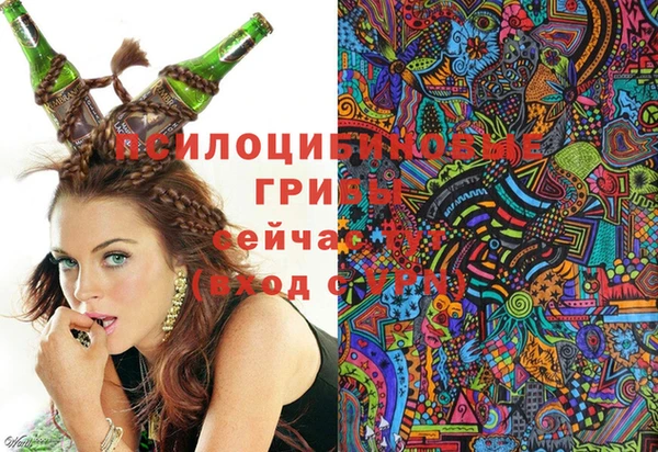 круглые Балахна