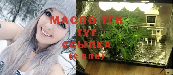 круглые Балахна