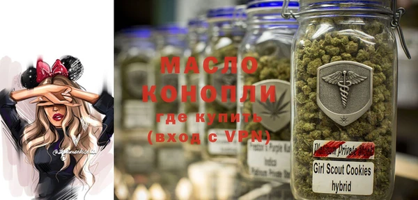 МДМА Баксан