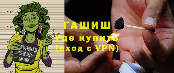 круглые Балахна