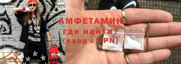 круглые Балахна