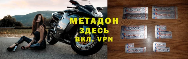 круглые Балахна
