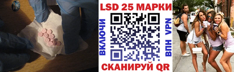 сколько стоит Верхняя Тура ЛСД экстази кислота