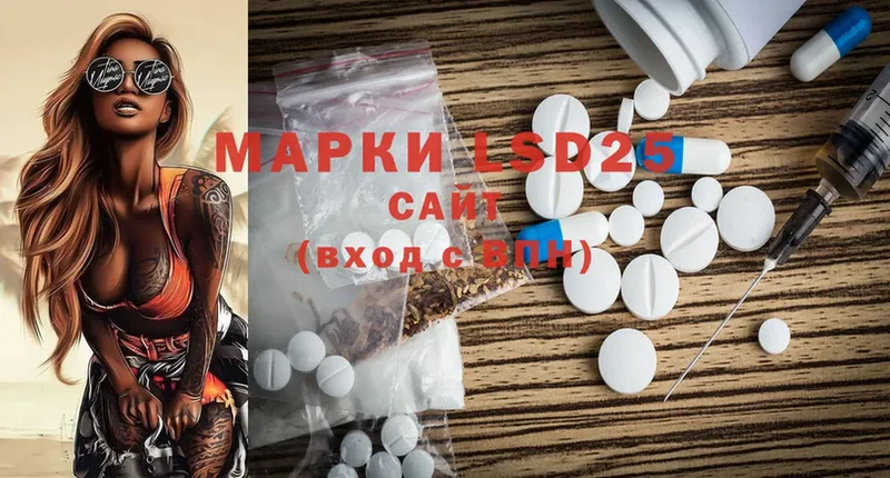 Лсд 25 экстази ecstasy  blacksprut сайт  Верхняя Тура 