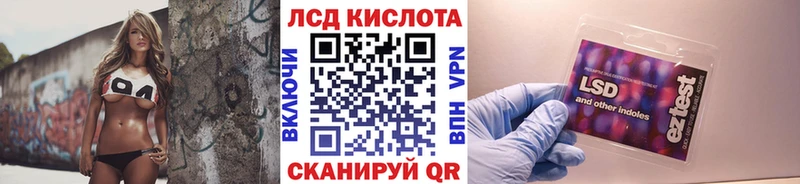Марки N-bome 1,8мг Верхняя Тура