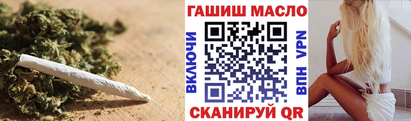 Дистиллят ТГК Wax Верхняя Тура