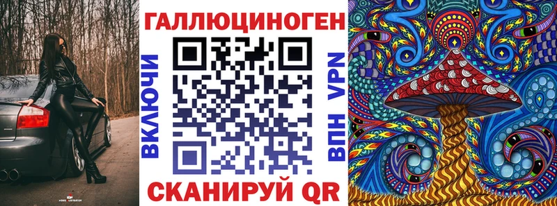 Псилоцибиновые грибы Cubensis  Верхняя Тура 