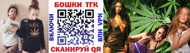 Канабис VHQ что такое Верхняя Тура